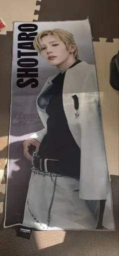 Item thumbnail for item a7afdaca-d393-4a23-a6ac-c0c06c6993af