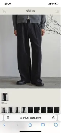 AGED CORDUROY TROUSERS shiun(シウン)