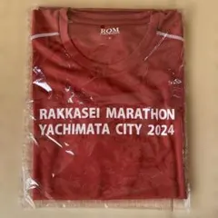 落花生マラソン　ヤチマタシ　2024 Mサイズ