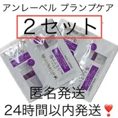 【ご確認お願い致します】shi-様 リクエスト 2点 まとめ商品