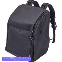 Item thumbnail for item 01b68eee-622a-4eaf-a0b0-fc89a7c9fd4d