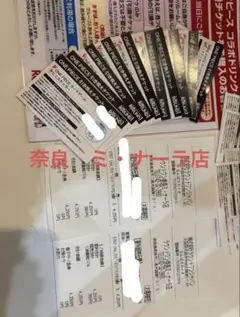 ワンピースカード ラウンドワン 引換券 5パック分 ＋レシート 岡山妹尾