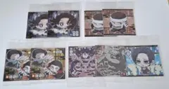 鬼滅の刃　ウエハース　シール　まとめ売り