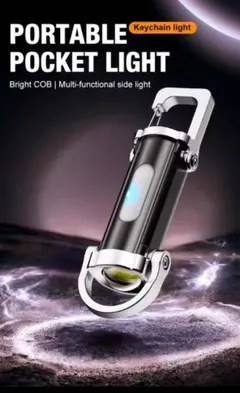 Item thumbnail for item bf0f5ea0-2c96-4987-9159-99115e57b34c