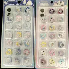 ちか☆プロフィール一読してください様 リクエスト 2点 まとめ商品