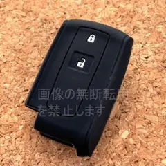 ダイハツ ムーヴ 純正 スマートキー 2ボタン 007AC0154 - メルカリ