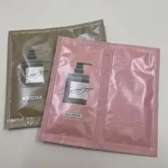 cocone スムースタイプ シャンプー　サンプル