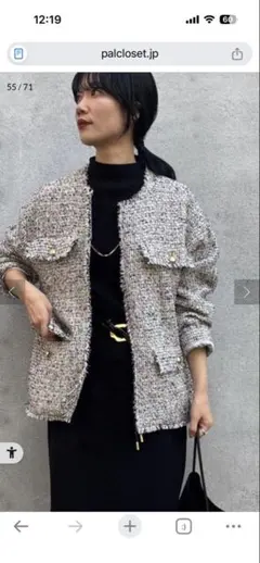 ノーカラー ツイードジャケット フリーサイズ