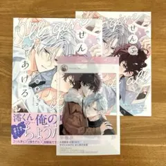 Item thumbnail for item 80d47a7c-4367-4c01-a21d-b77eeaec32e1