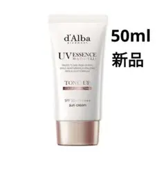 d'Alba ダルバ トーンアップサンクリー厶 50ml　ピンク