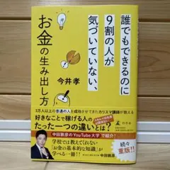 Item thumbnail for item 987e3444-3b6a-4dd4-be47-d8e63f5a20f6