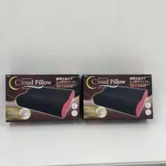 Cloud Pillow 低反発まくら 2個セット