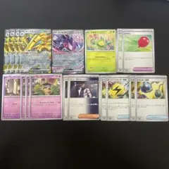 2025年最新】サーフゴーEX パーツの人気アイテム - メルカリ