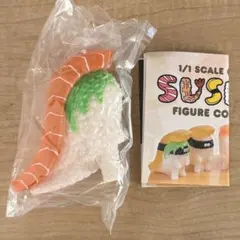 Item thumbnail for item ef0914c3-c401-4c49-b2b1-473b32a45611