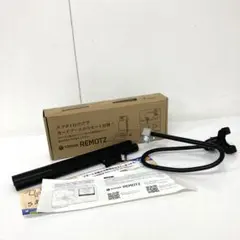 4370-I TOYGER REMOTZ カードゲーム リモート用スタンド