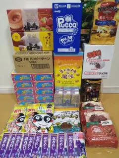 お菓子激安詰め合わせ！チョコ系お菓子セット - メルカリ