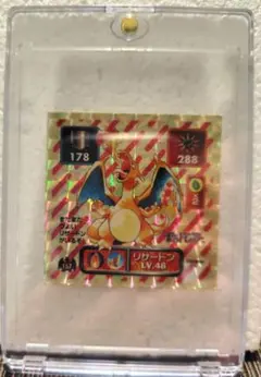 2025年最新】ポケモンシール烈伝 リザードンの人気アイテム