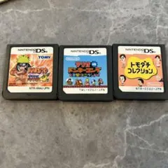 任天堂DSソフト3点セット