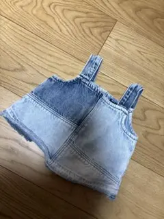 Item thumbnail for item 04f63083-53a5-4696-99e8-1a46e8cf4a4a