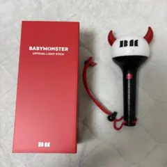 babymonster ベビモン 公式 ペンライト