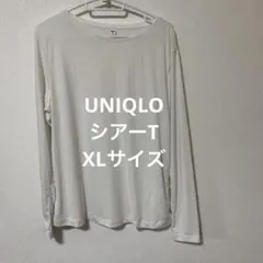 UNIQLO シアーT ホワイト 長袖 Tシャツ XL
