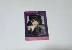 あんスタ スタライ くじ DREAMLIVE Ｄ賞 クリアカード 朔間零