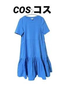 COS コス　異素材ドッキングワンピース　ストレッチのサムネイル