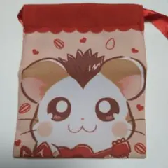 ハム太郎 とんがりくん 巾着