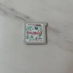 Girls Mode 3 Nintendo 3DS