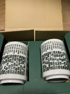 Item thumbnail for item c23cfad6-d8f3-4639-b669-0160217f0fe0