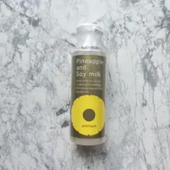 パイナップル豆乳ローションプレミアム3本（新品未使用未開封） パイナップル豆乳ローションプレミアム｜【公式】鈴木ハーブ研究所