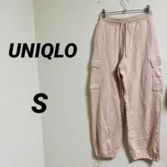 【UNIQLO ユニクロ】スウェットカーゴパンツ ピンク カジュアル ゆったり
