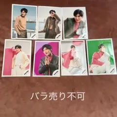 目黒蓮 公式写真 ナミダの海を超えて行け BigBangSweetオフショセット