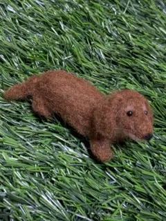 羊毛フェルト☆ ダックスフンド ハンドメイド　ぬいぐるみ　置物　茶色　犬のサムネイル