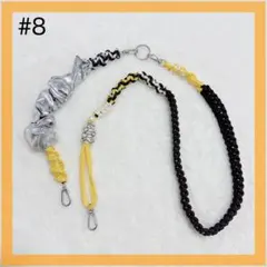 長さ調整可能◎2way仕様 パラコードショルダーストラップ ハンドストラップ
