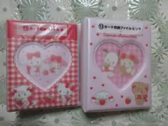 サンリオキャラクターズ当たりくじ mikko カード収納ファイル 2点セット