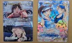 名探偵コナン カードゲーム 追憶の盟友 毛利蘭＆ベルモット 工藤新一
