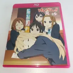 【初回限定盤】けいおん！ CD 8枚まとめ売り けいおん! 7〈初回限定生産〉 - メルカリ