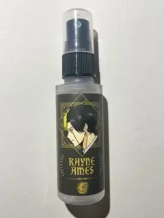 マッシュル ルームミスト レイン・エイムズ