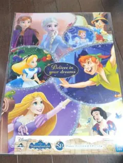 一番くじ　ディズニー　SP賞 Disneyスペシャルポスター