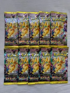 ポケモンカード MEGAドリームex 15パック　バラパック