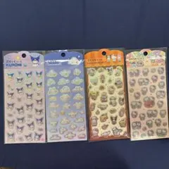 サンリオ　ぷくっとシール　4枚セット
