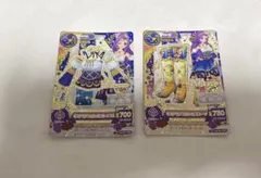 アイカツ！ ミステリアスヴァルゴコーデ 2枚セット 神崎美月