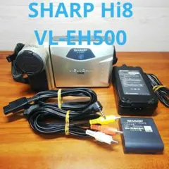 2026年最新】VL-EH500の人気アイテム - メルカリ