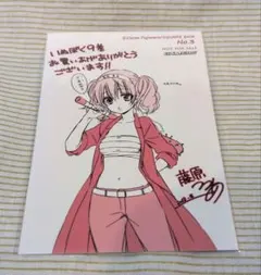 妖狐✖️僕ss グッズまとめて 2026年最新】妖狐×僕SS グッズの人気アイテム - メルカリ