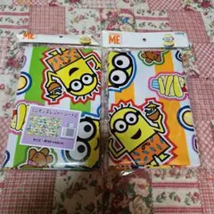 Item thumbnail for item c553ddb6-d6ff-4d7c-9546-790224e46bb3