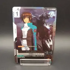 エールストライク　キラヤマト　パラレル4枚セット　ガンダムカードゲーム エールストライク キラヤマト パラレル4枚セット ガンダムカード