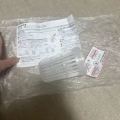 無印良品　冷水筒　ストレーナーのサムネイル