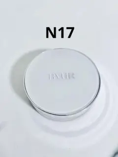 N17 ByUR セラムフィットフルカバーグロー クッションV2のサムネイル