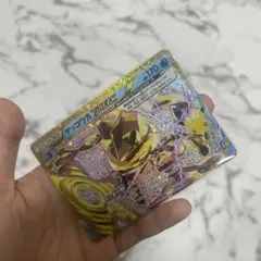 ゲッコウガex SAR MEGA 拡張パック 30th CELEBRATION…